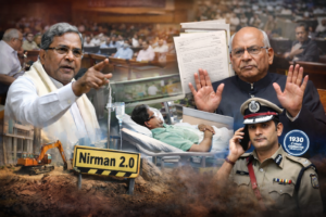 Karnataka updates governance health and security