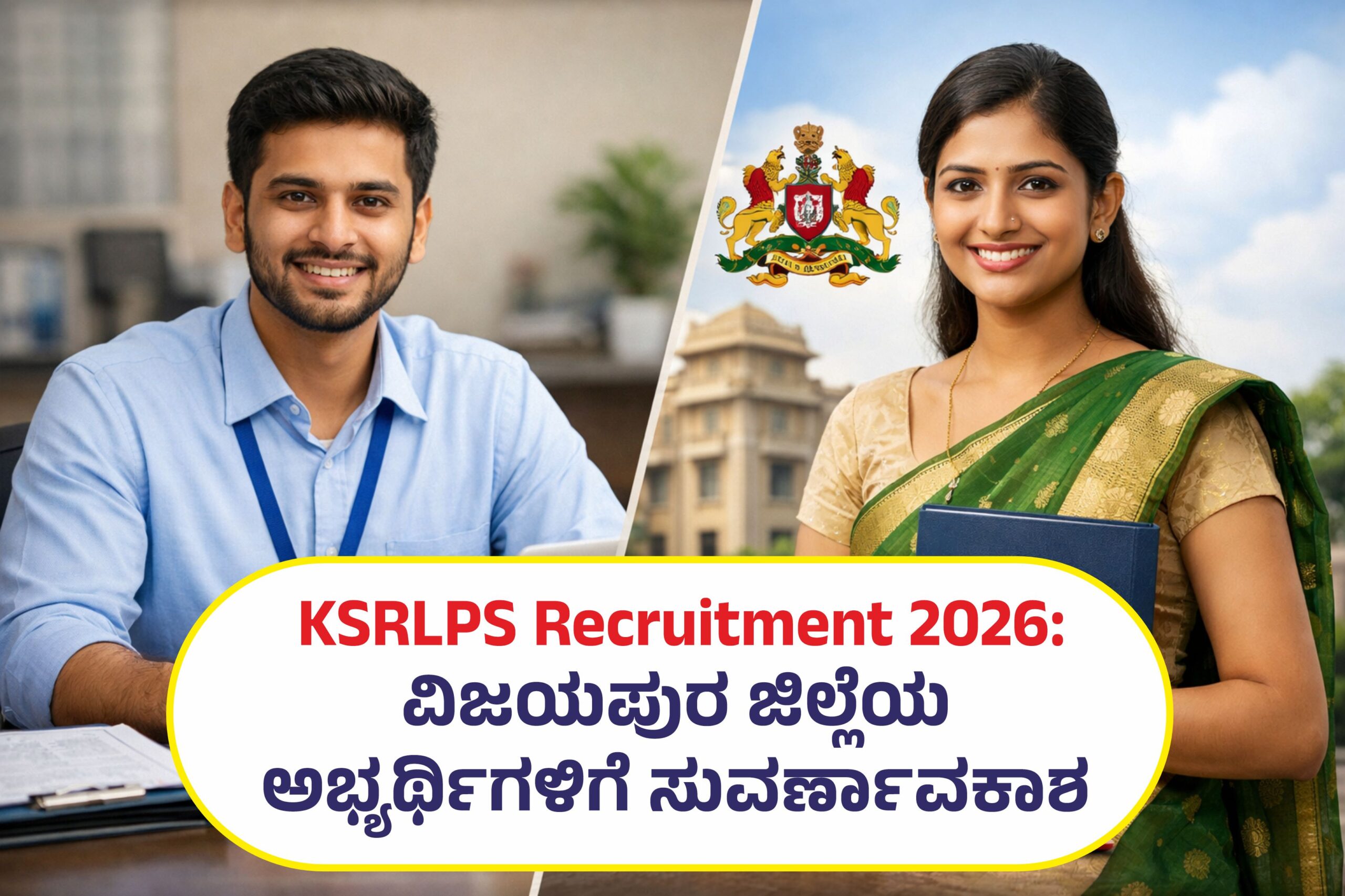 Thumbnail 1 2 scaled